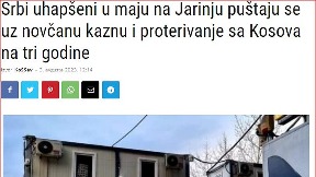 Kazna i proterivanje s Kosova